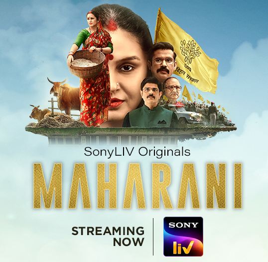 Maharani 2021 S01 ALL EP Full Movie